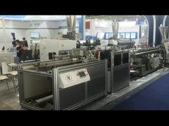 Είδη μηχανών εξώθησης προφίλ διαφορετικού σχήματος