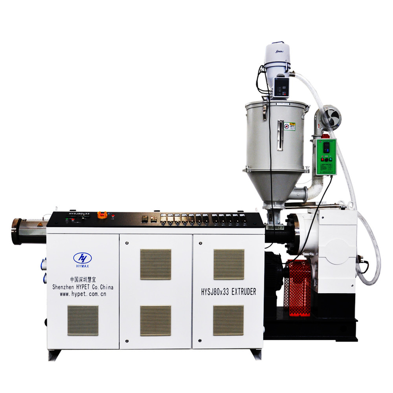 Κίνα κατασκευή PVC HDPE PE PPR PS ABS extruder μονοβίδα SJ65/30 37kw 110kg/h με αποδοτικό touqe κιβώτιο ταχυτήτων